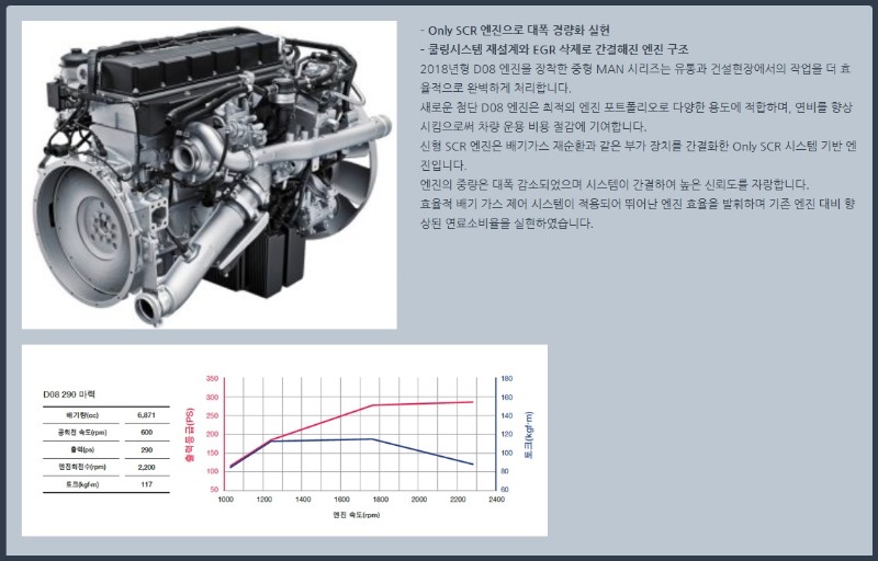 만중형4.jpg