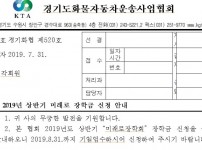 장학금신청.jpg