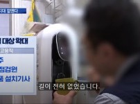 산재보험.jpg