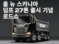 KakaoTalk_20191104_102347252.jpg